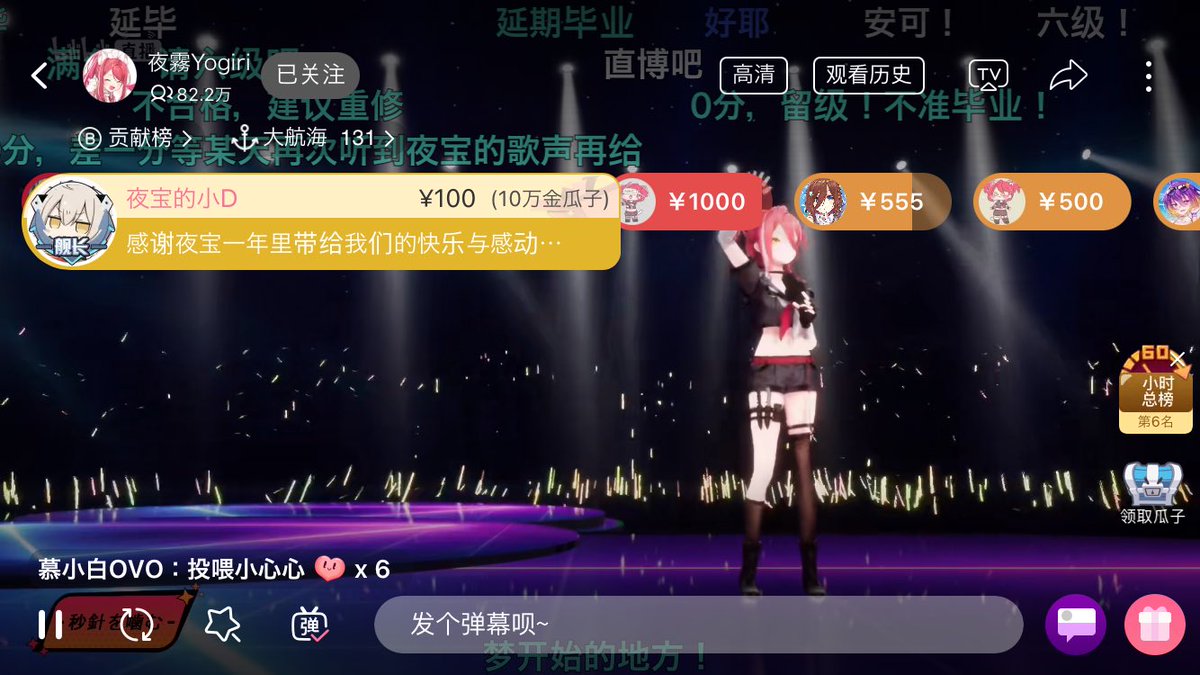 _red_Onion_'s tweet photo. @kazy02260810 夜宝と呼んでいたあの頃🥲 https://t.co/dPGoF4h6js