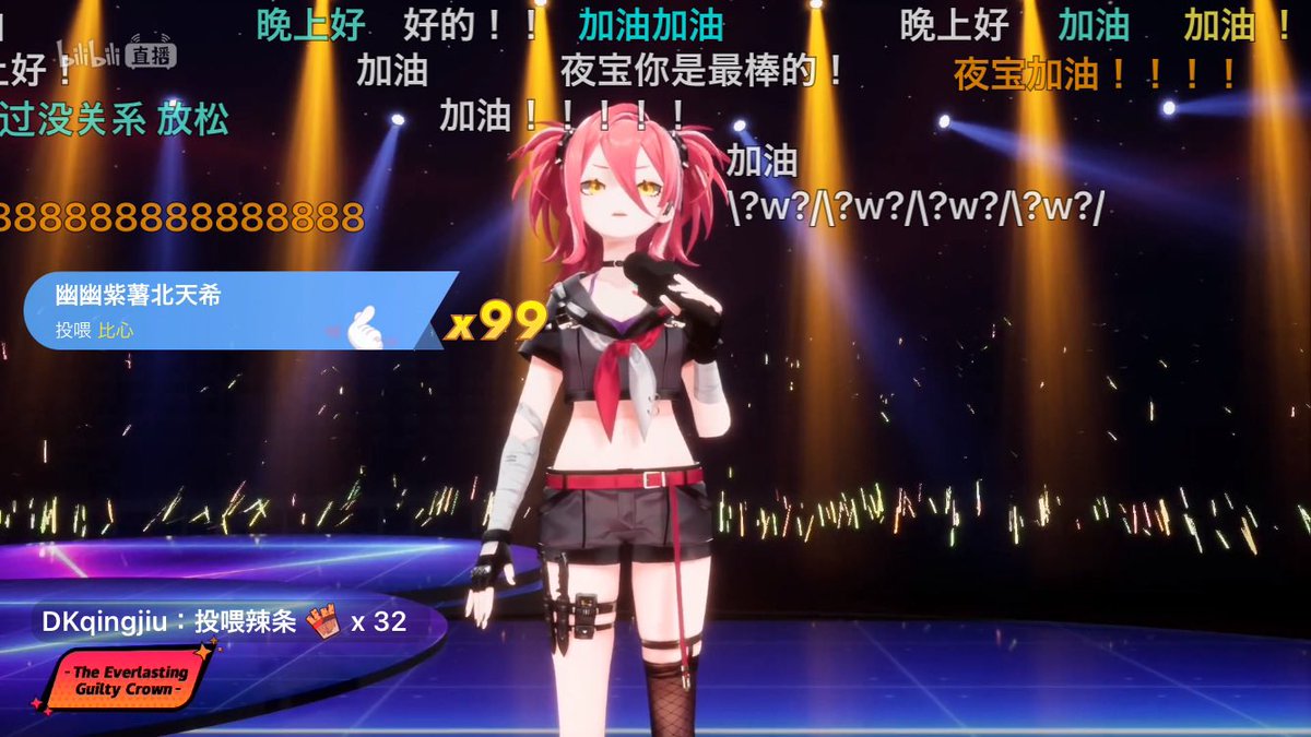 _red_Onion_'s tweet photo. @kazy02260810 夜宝と呼んでいたあの頃🥲 https://t.co/dPGoF4h6js