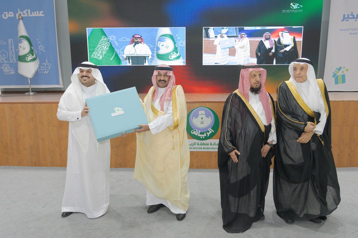 مدينة جلاجل الصحية tweet media