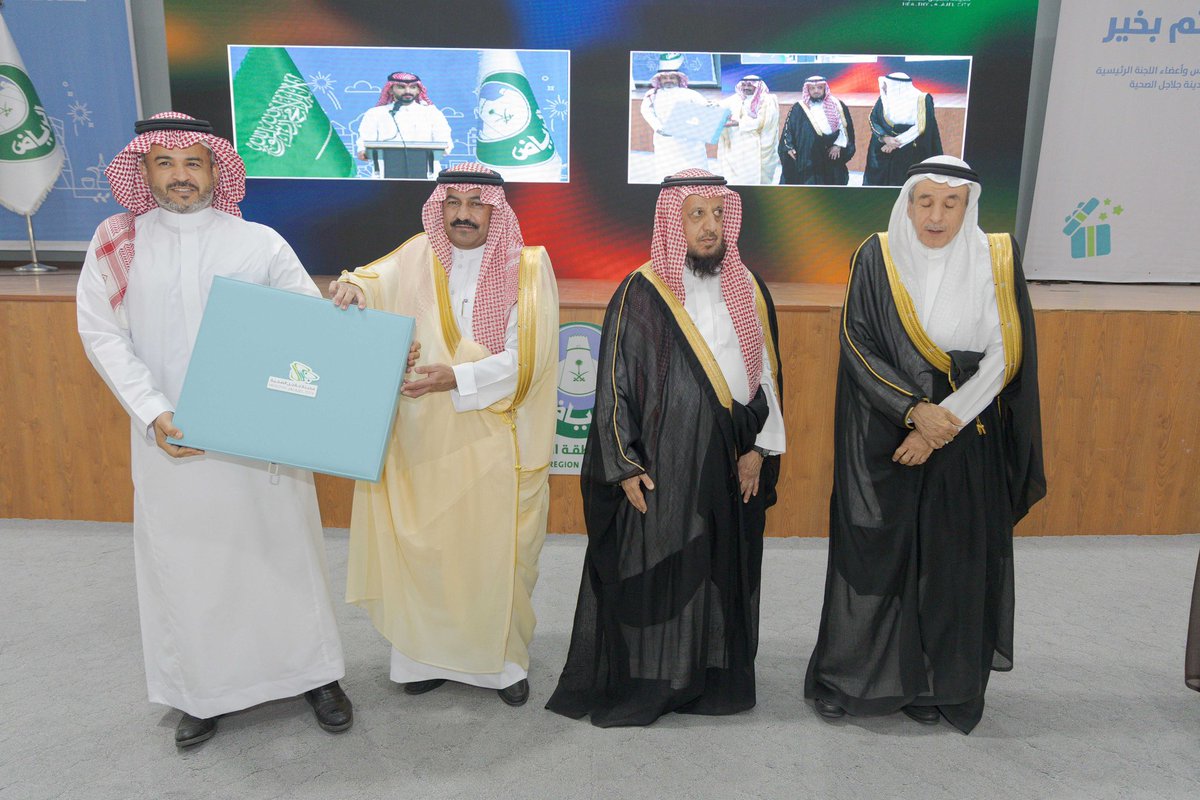 مدينة جلاجل الصحية tweet media