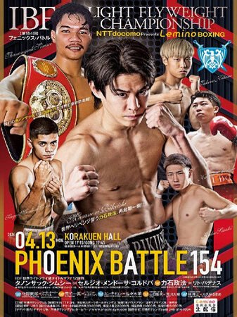 Brunch Boxing tweet media