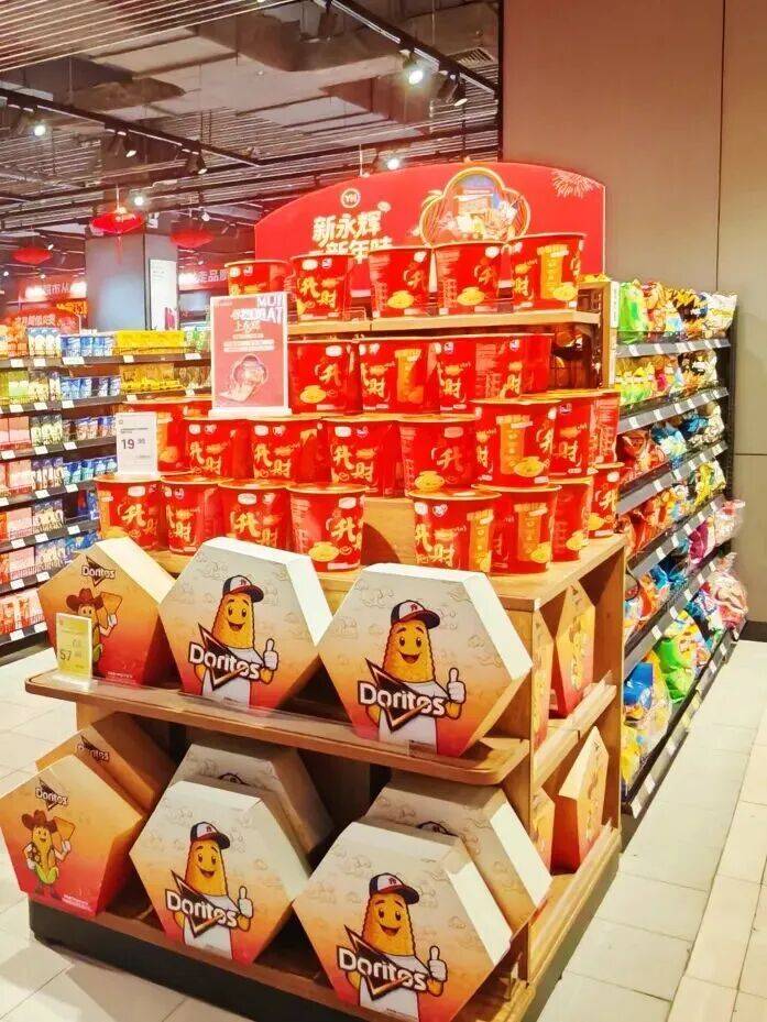 Mashooque Ali tweet media