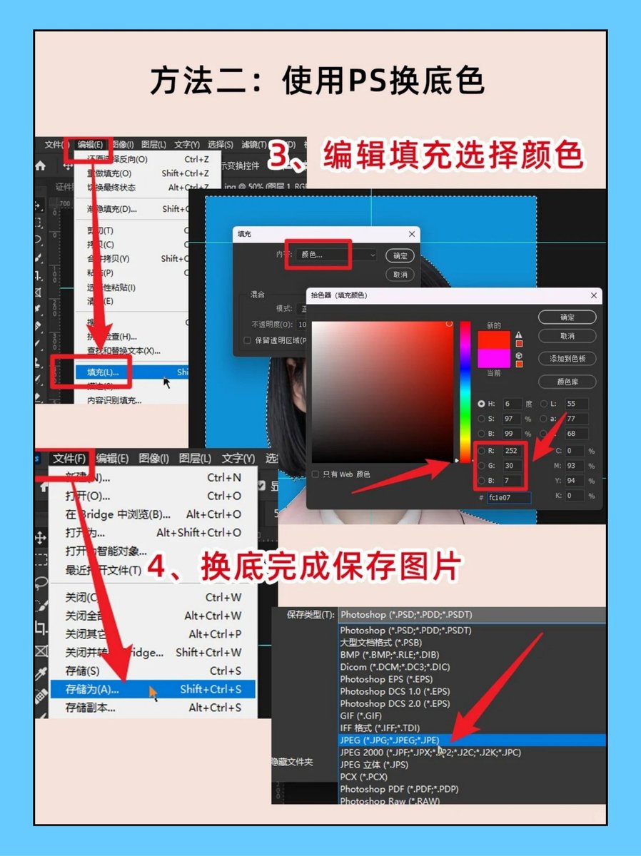 Caesar Ian Pinote tweet media