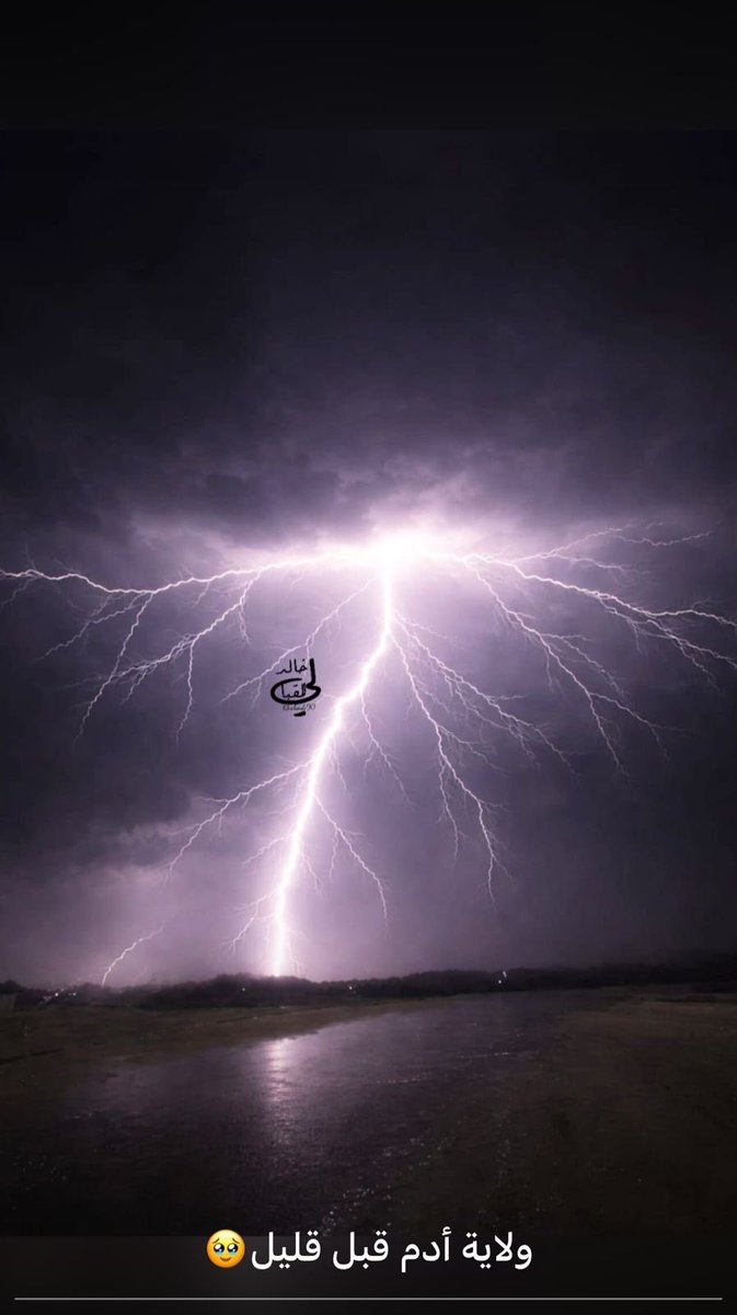 عبدالله الهاشمي tweet media