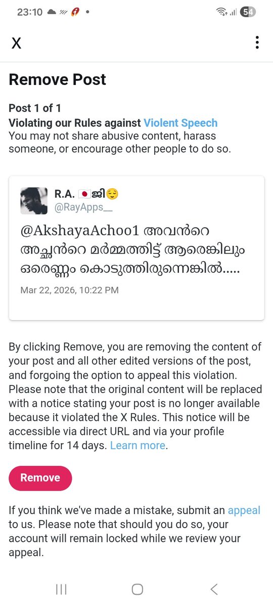 R.A. 🇯🇵ജി😌 tweet media