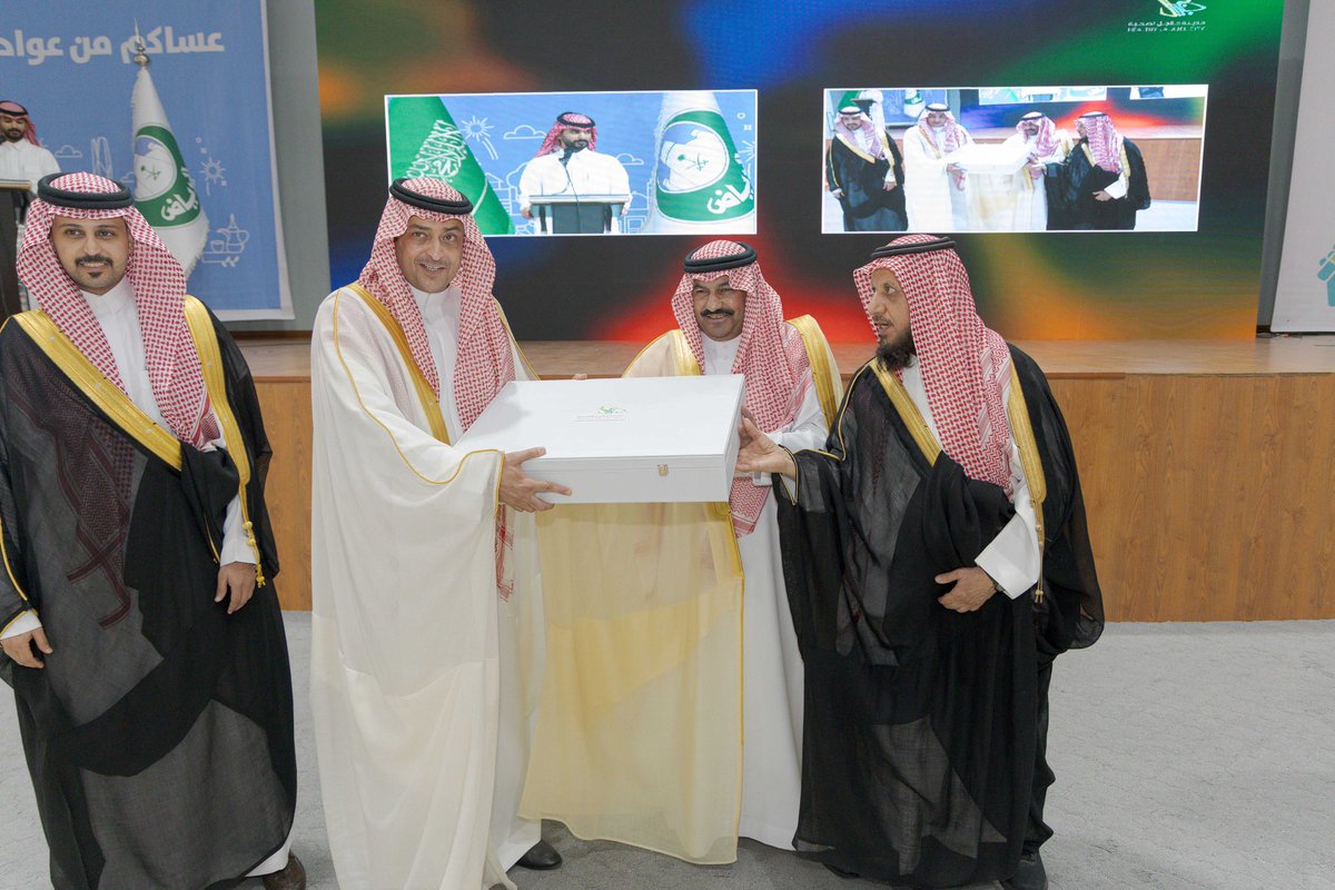 مدينة جلاجل الصحية tweet media