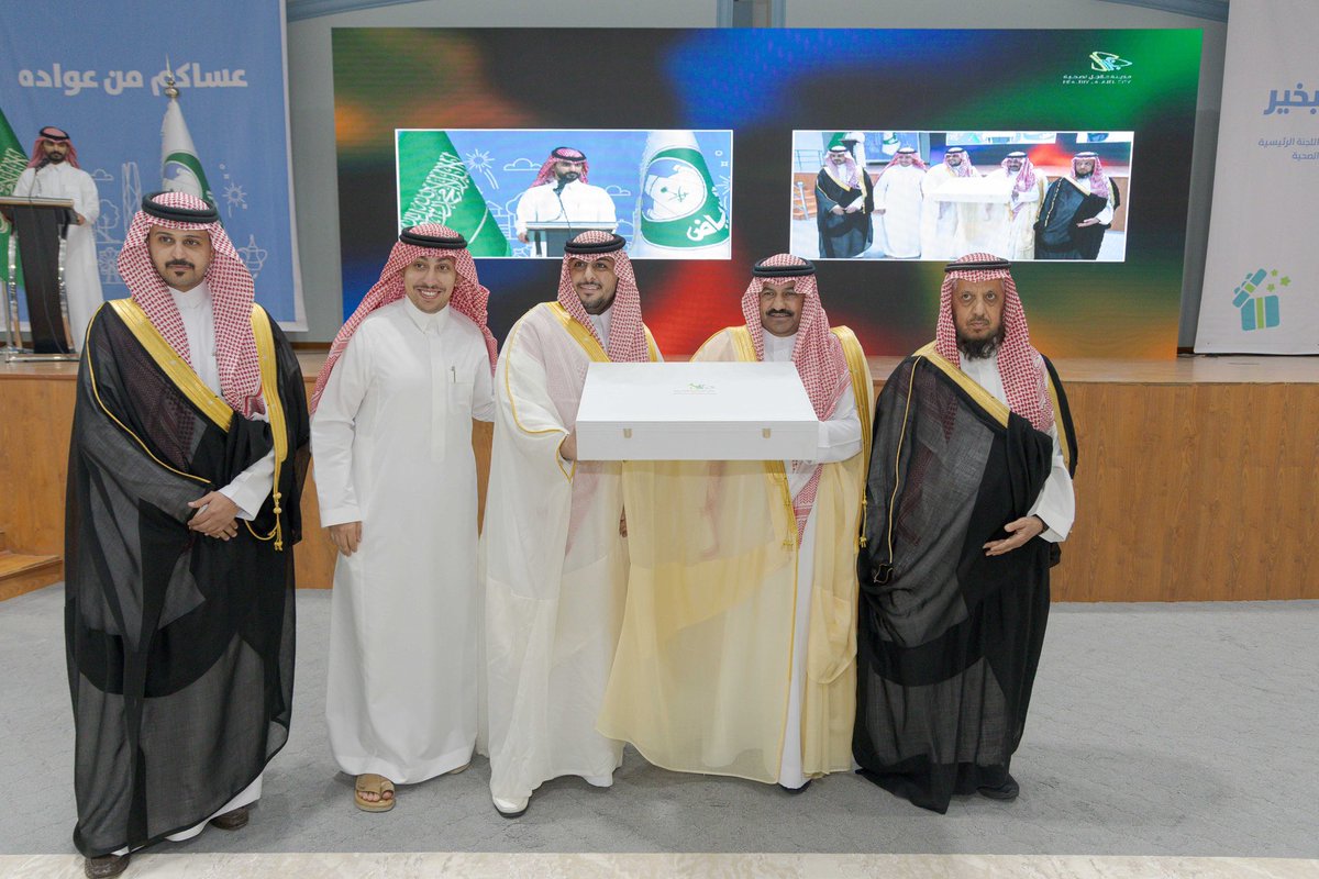 مدينة جلاجل الصحية tweet media