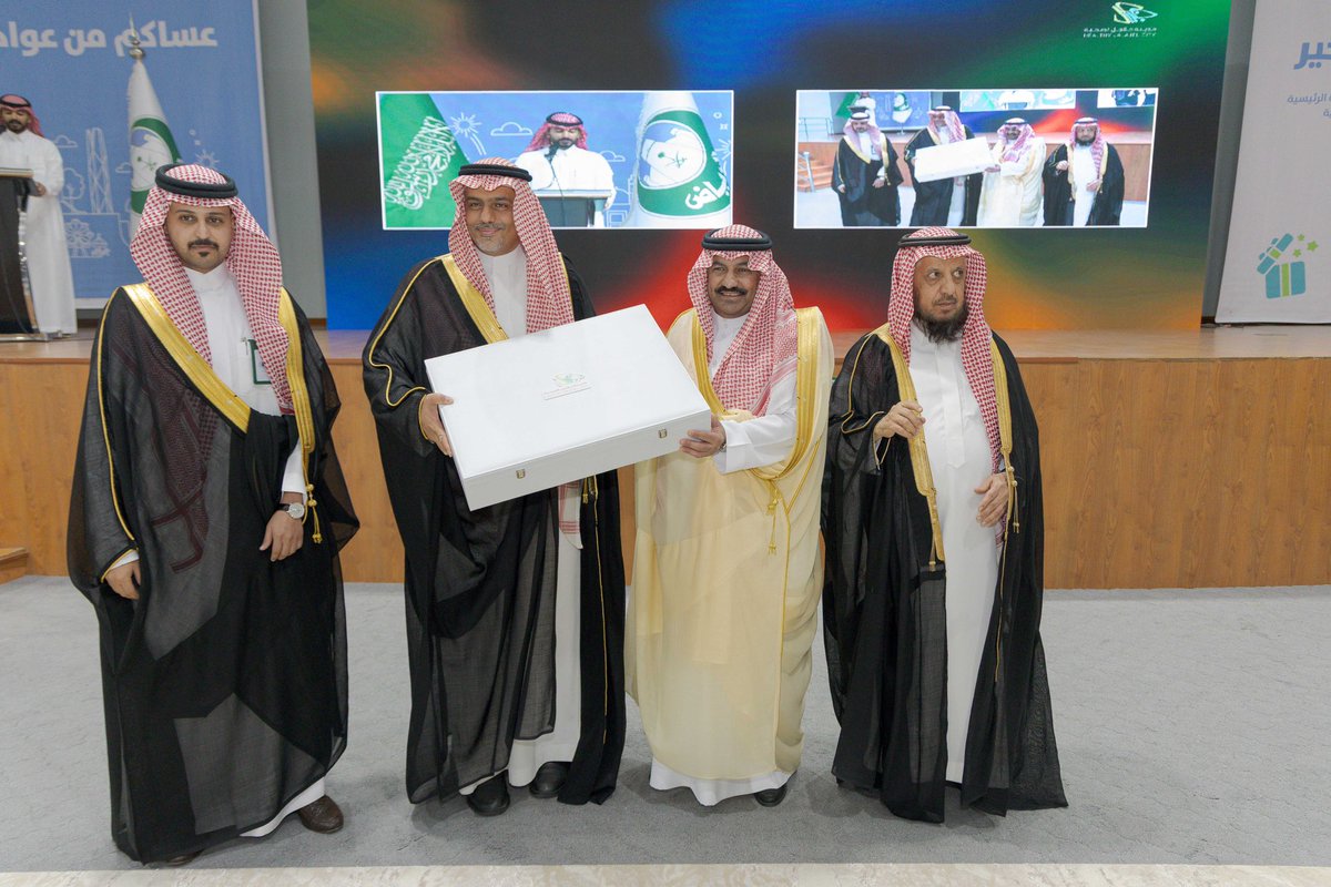 مدينة جلاجل الصحية tweet media