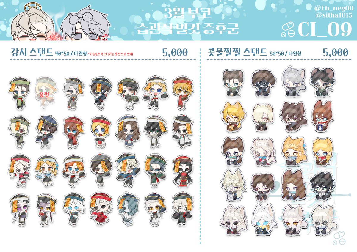 ㅇㅔㅇ tweet media