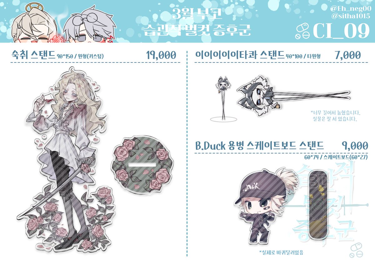 ㅇㅔㅇ tweet media