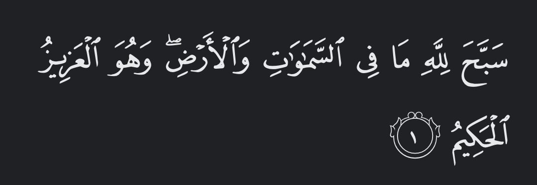 Baji⚡️ tweet media