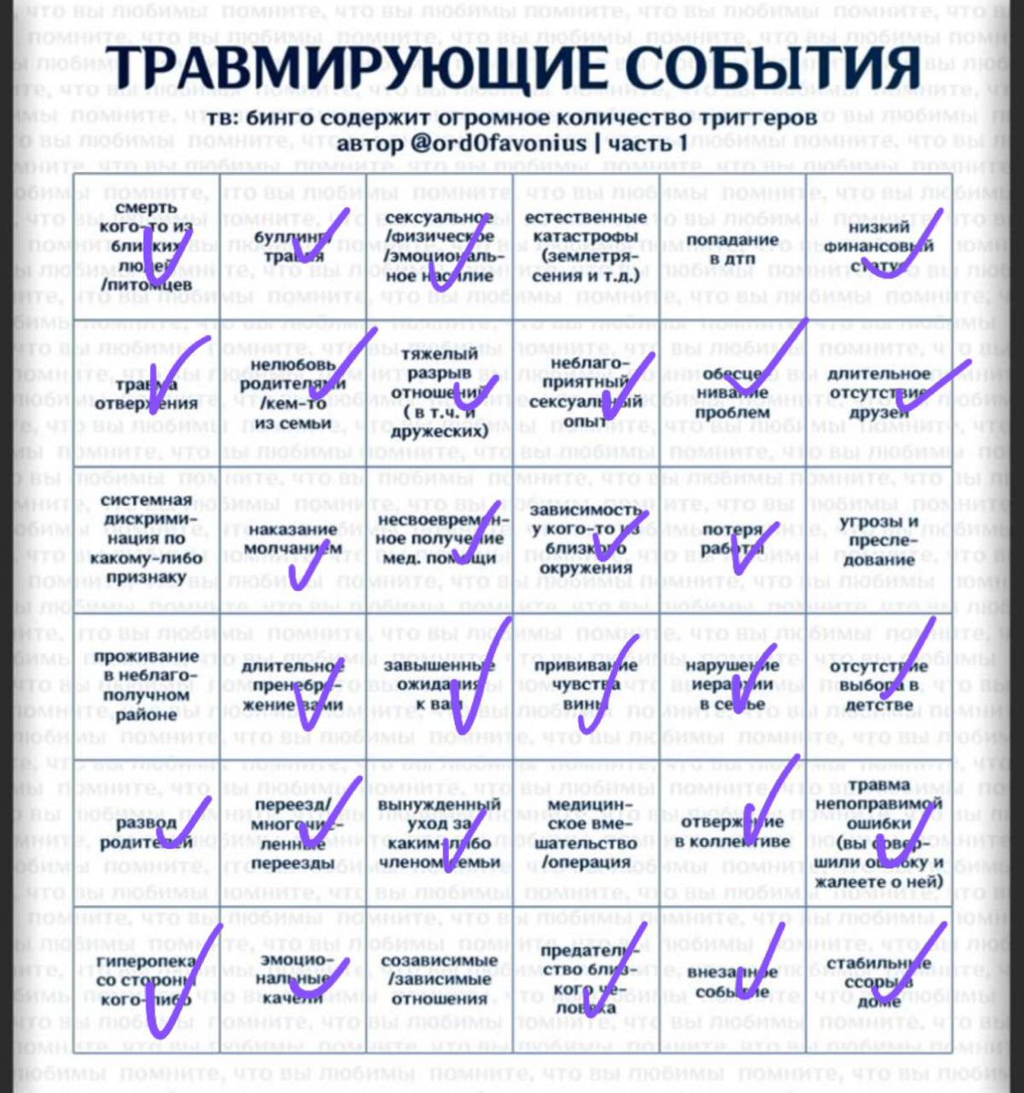 Siropchik tweet media