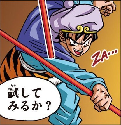 NotOmarG | 🇵🇸 tweet media