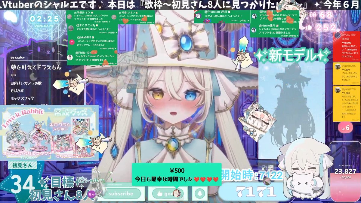 シャルエ*📖* 魔法猫Vtuber tweet media