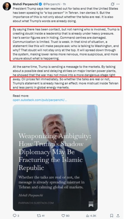 Dean N Onyambu tweet media