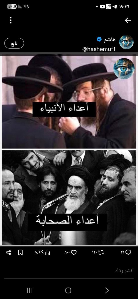 ابوصالح المري🇶🇦🇶🇦 tweet media