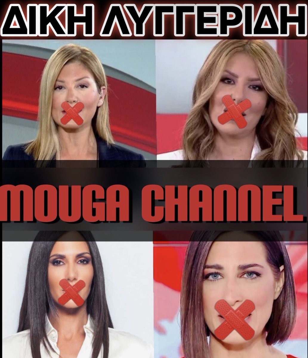 Giorgos_K.K. tweet media