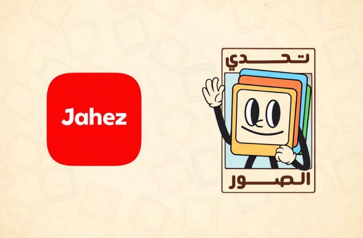 خالد tweet media