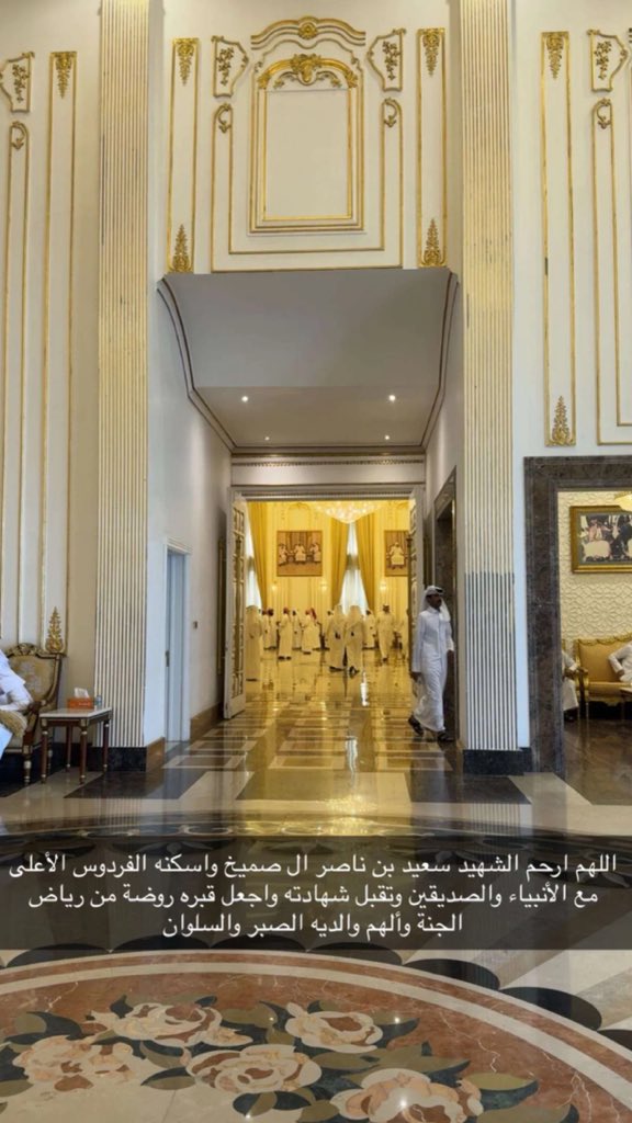 عامر بن حبيط 🇶🇦 tweet media