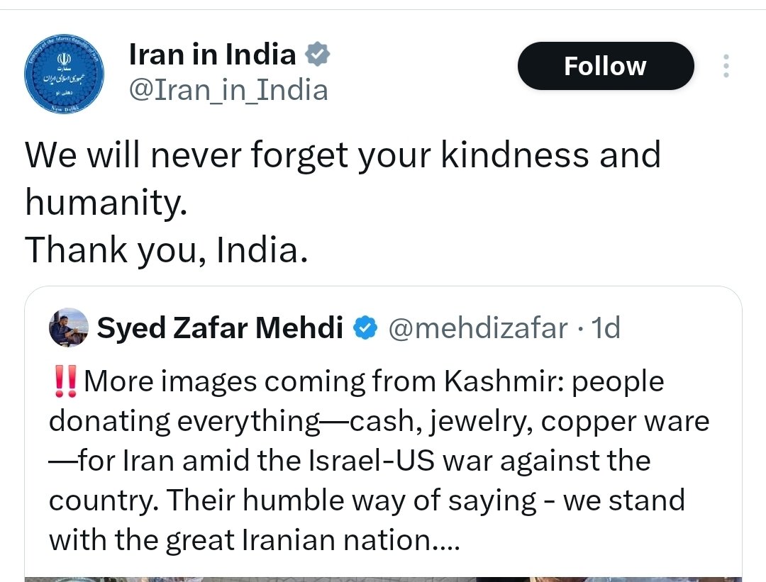 Fazal Afghan tweet media