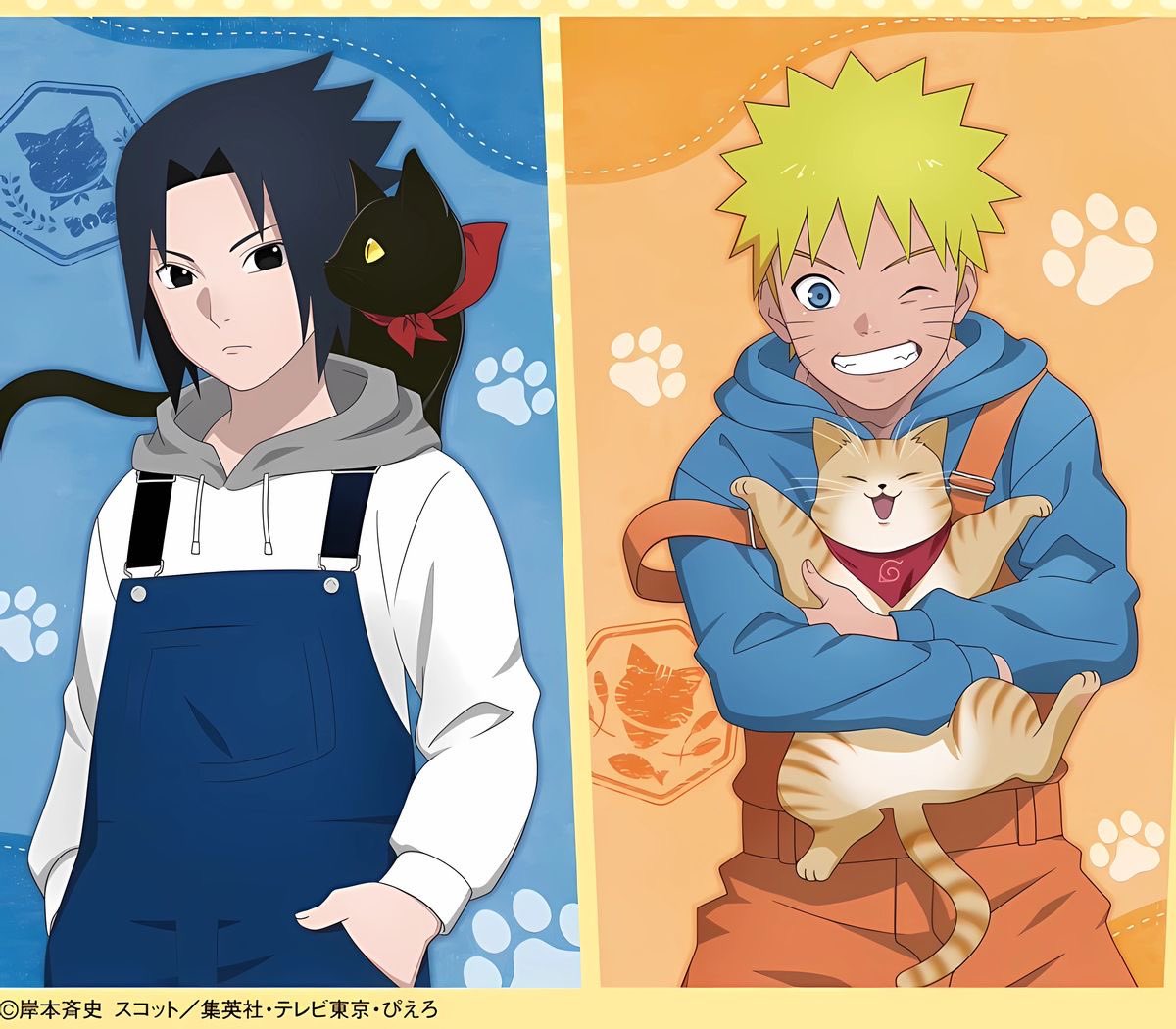 sasuke’s attorney 🪭 tweet media