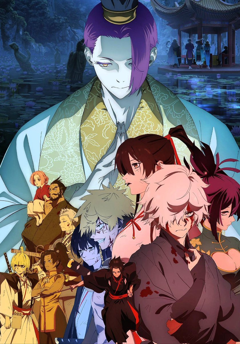 AnimetrendsRE tweet media