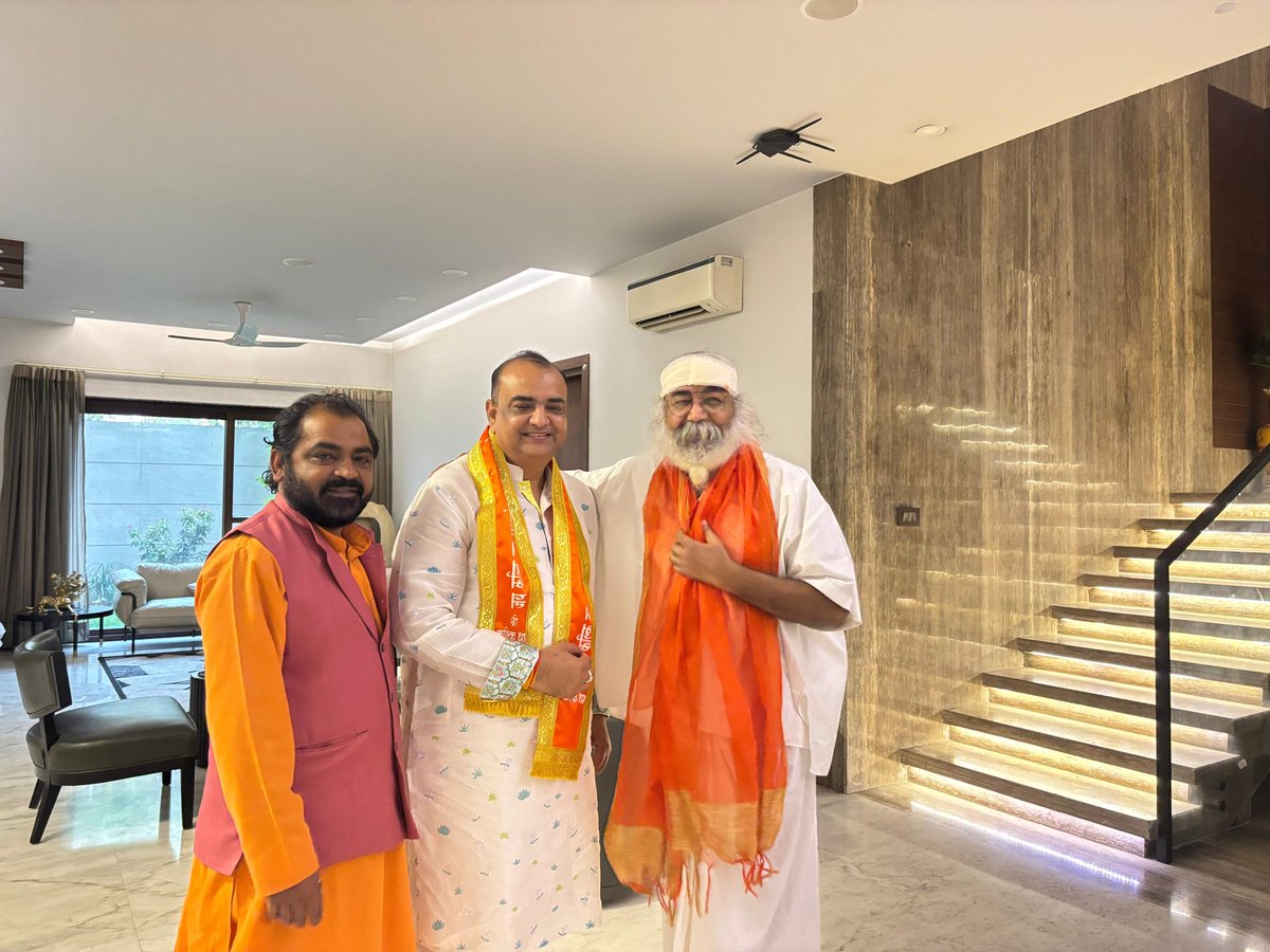 Office Of Acharya Pramod Krishnam tweet media