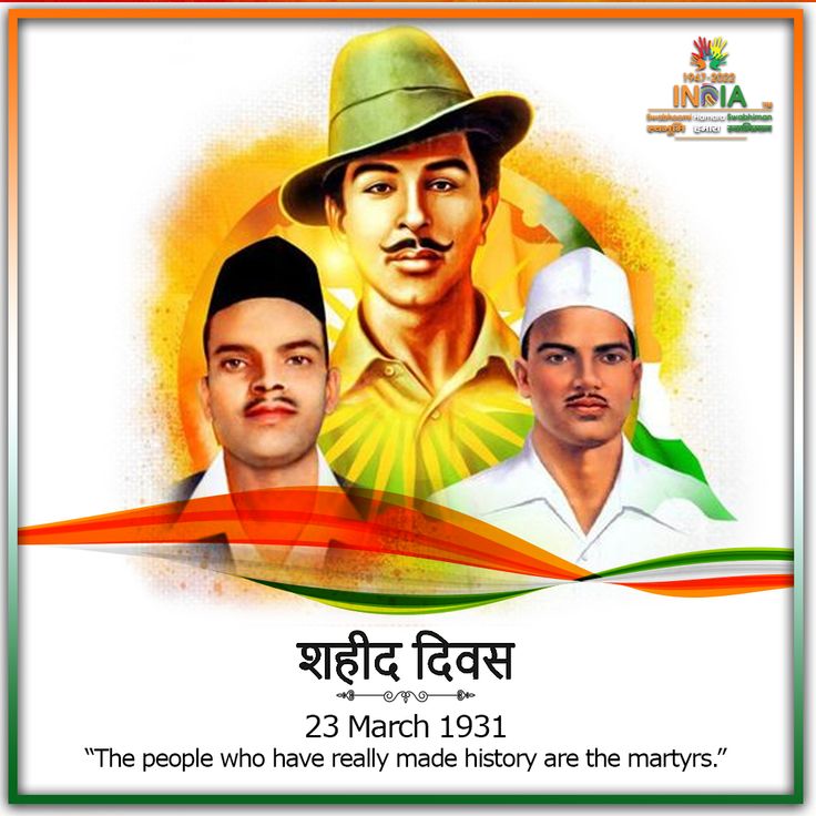 "शहीदों की चिताओं पर लगेंगे हर बरस मेले,
वतन पर मरने वालों का यही बाकी निशां होगा।।

प्रधानमंत्री जी और सभी राजनीतिक दलों के राजनेताओं से यक्ष प्रश्न है कि इन वीर सपूतों को देश के राजनेताओं ने जिस सम्मान के ये वीर सपूत अधिकारी हैं आजादी के बाद इन्हें वह विशेष सम्मान मिला क्या?