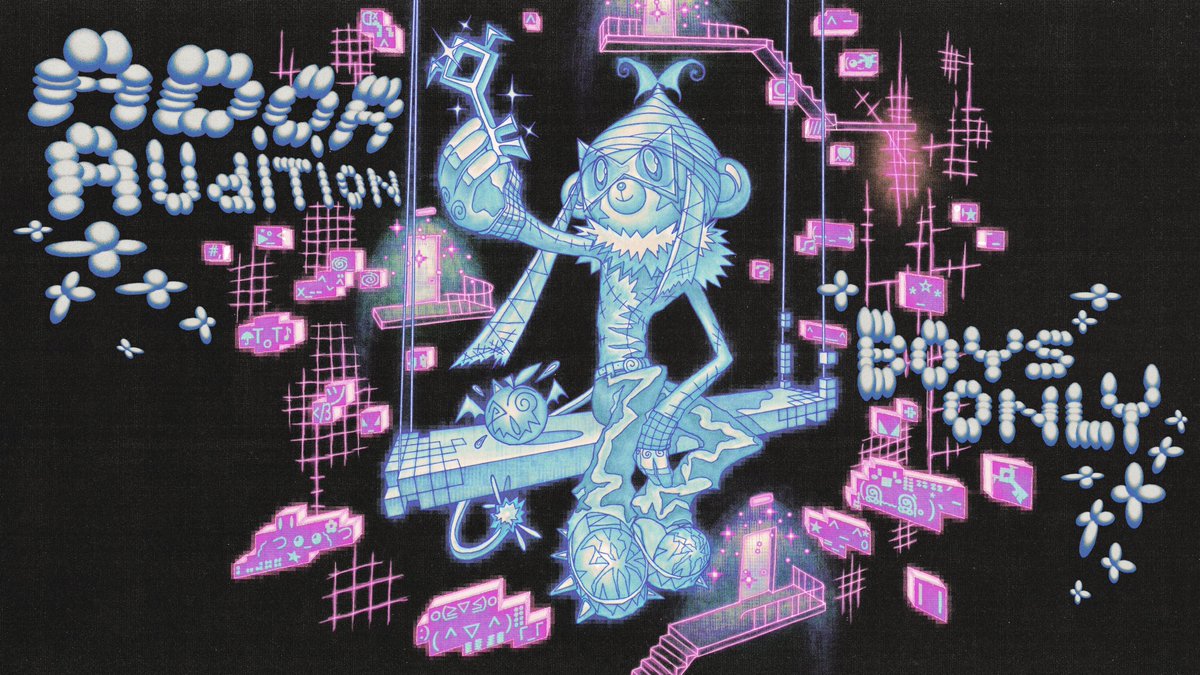 dodleyz's tweet photo. illustration for ADOR website from 2025 ^🗝️^₊˚⊹

creative director : Nayeon Kim https://t.co/ngWw4oyFHi