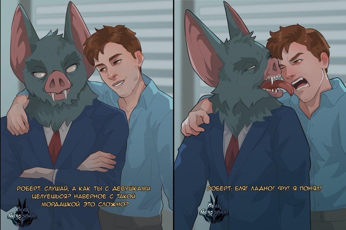 M.GROSSMAN tweet media