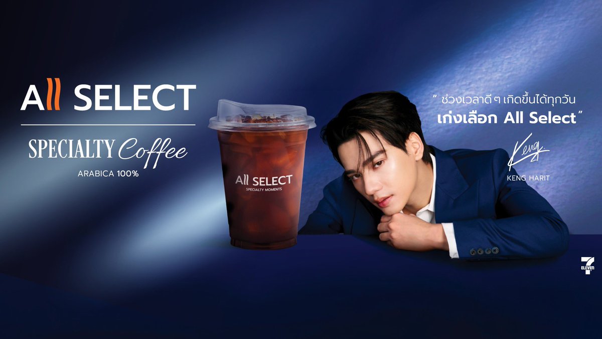 7-Eleven Thailand tweet media