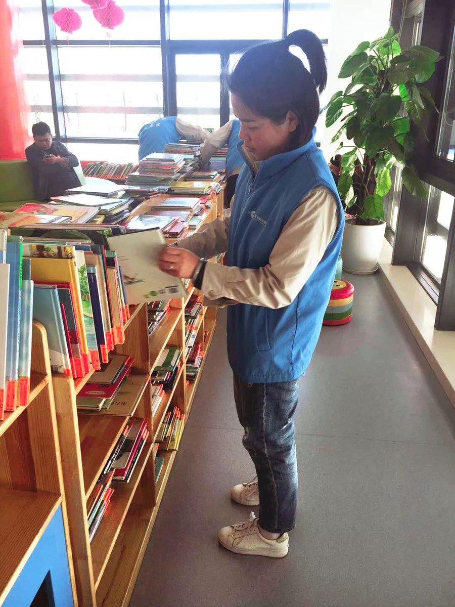 Swim Fish tweet media