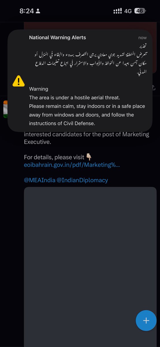 Robin Zaccheus tweet media