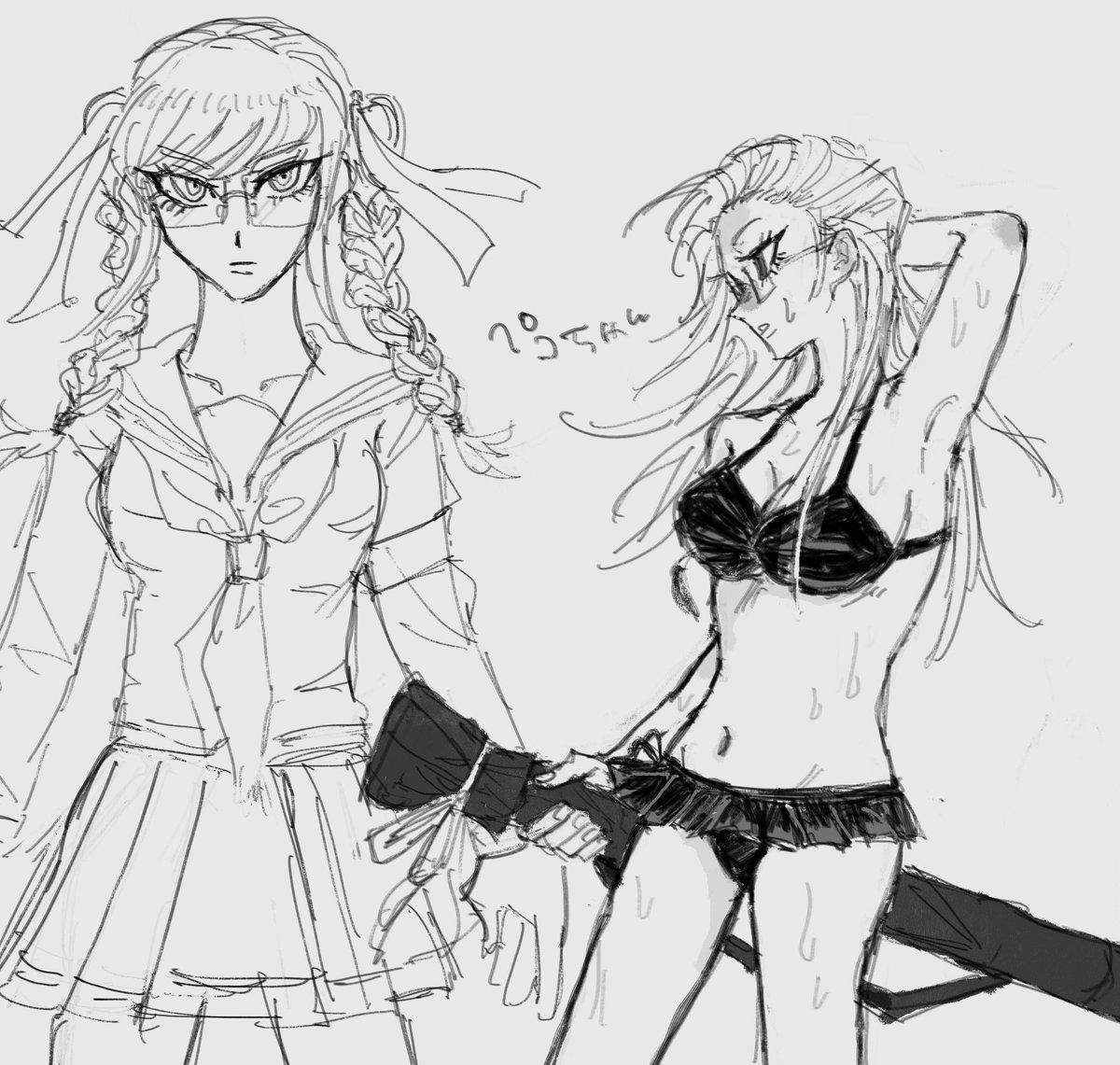 かなり tweet media