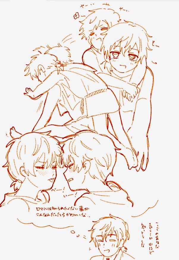 ツミレ🐥 tweet media