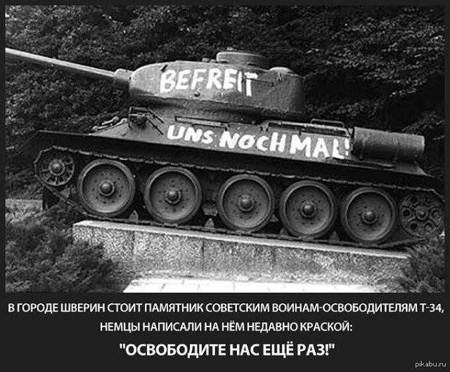 Tino Kunze tweet media