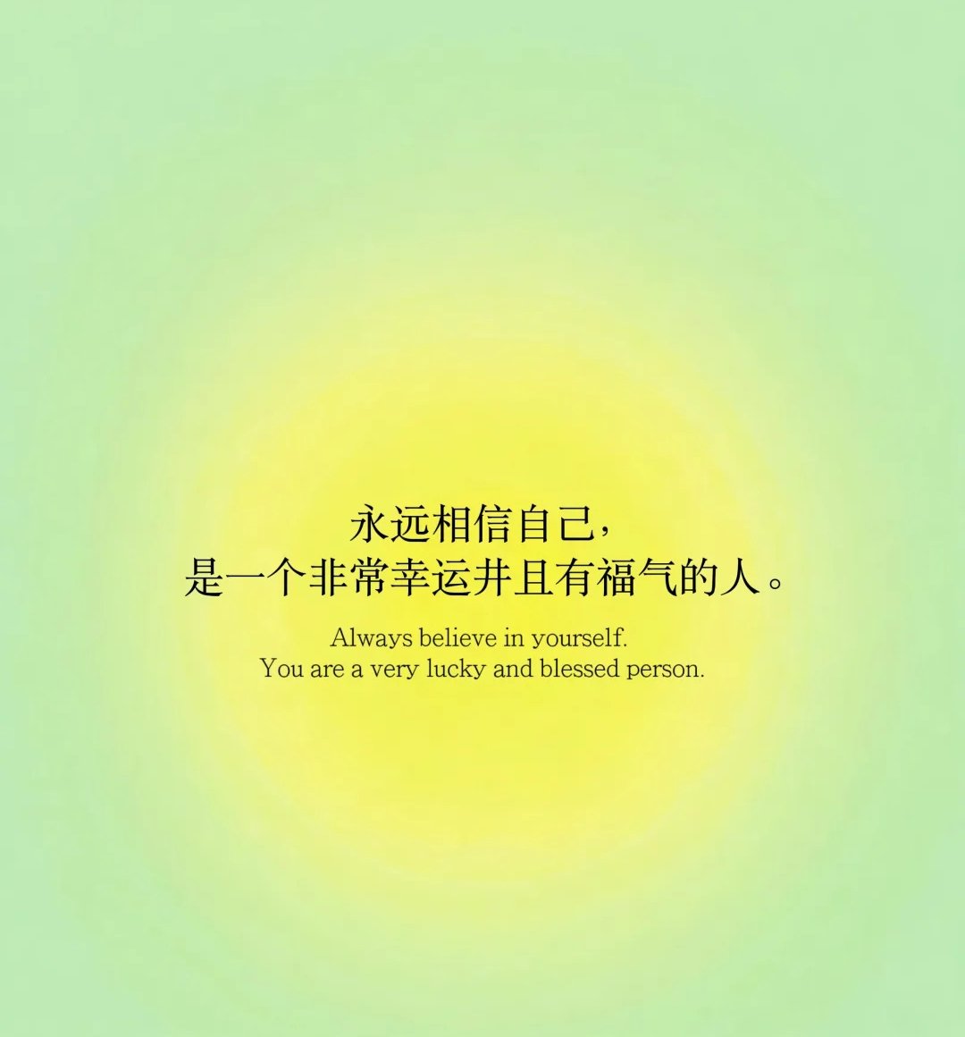 🇨🇳 大策复盘 tweet media