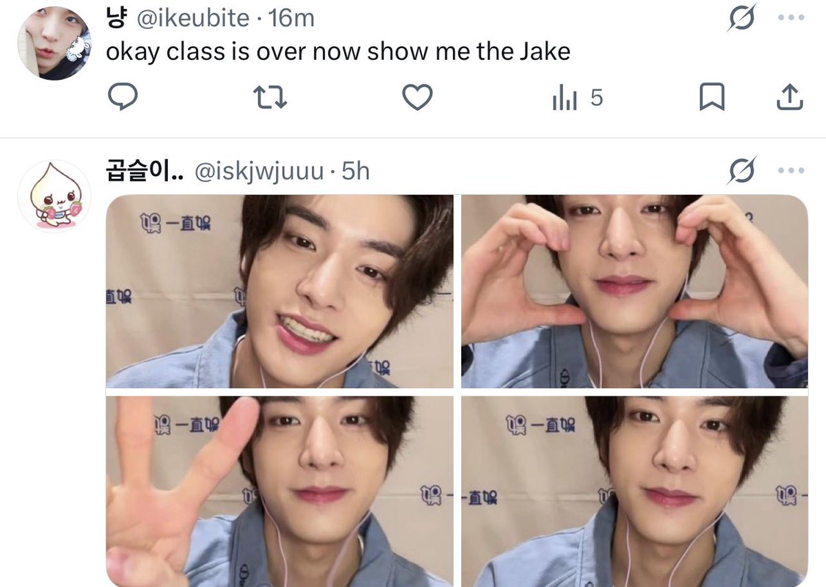 ton희 ♥︎ tweet media