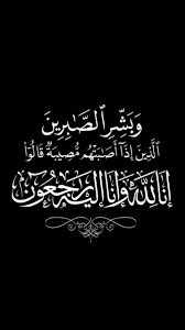 سليمان النصبان tweet media