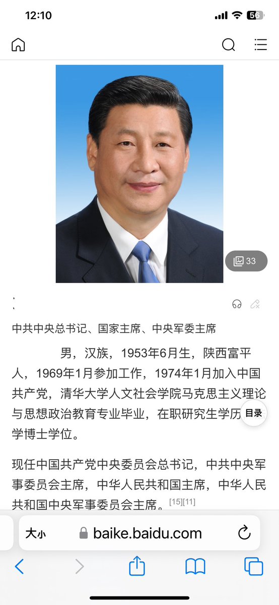 昙花梦一(在泰国休假，停更几天 1.5深圳） tweet media