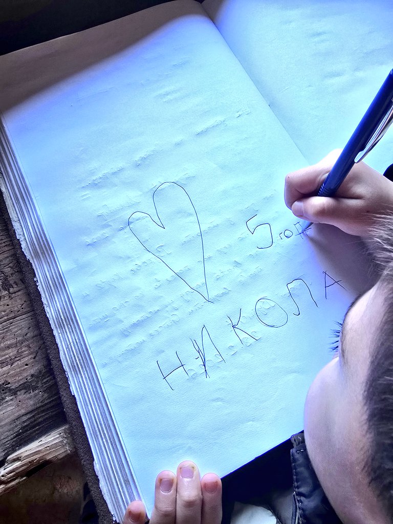 Vukov ponosni tata tweet media