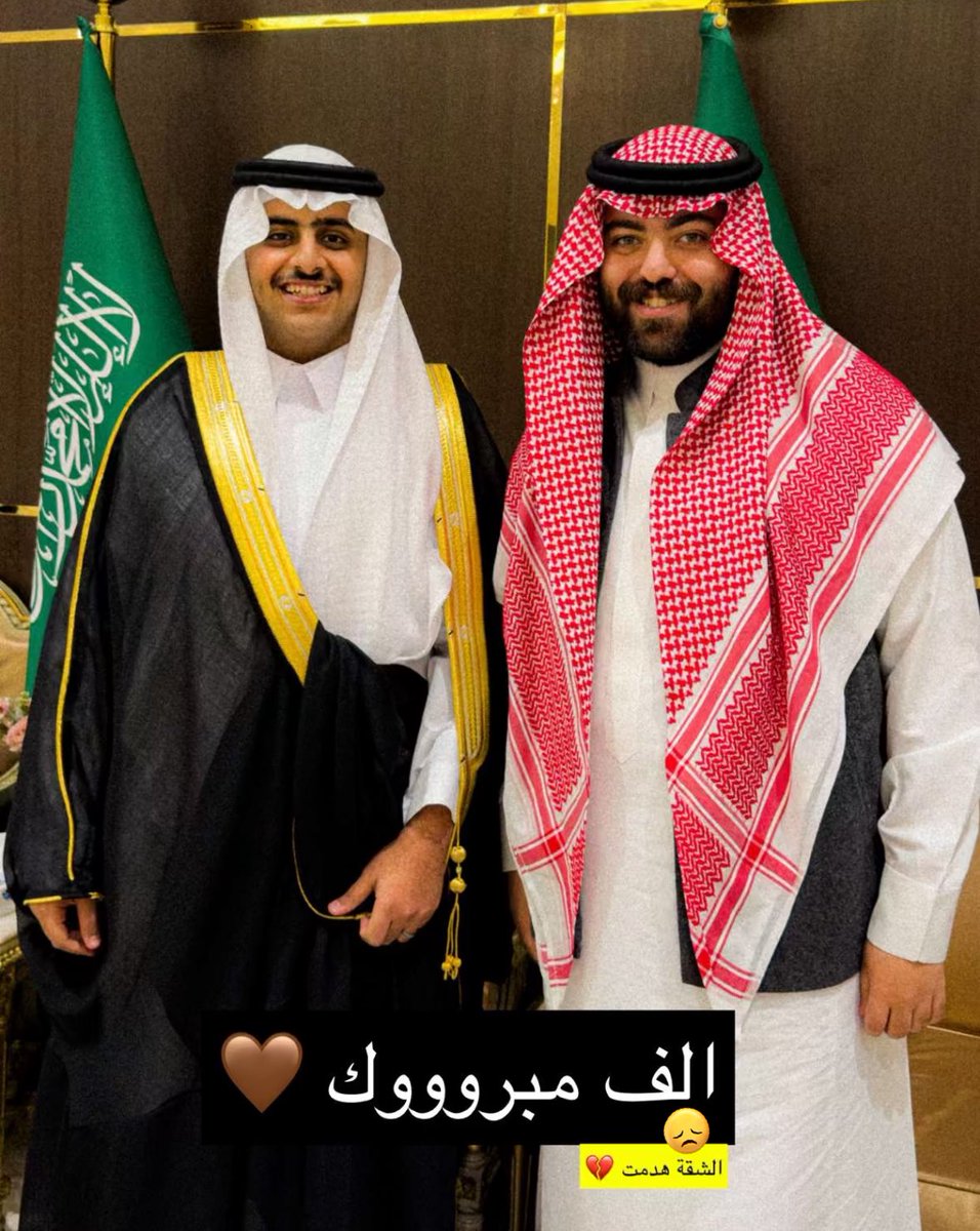 ✩22✩ tweet media