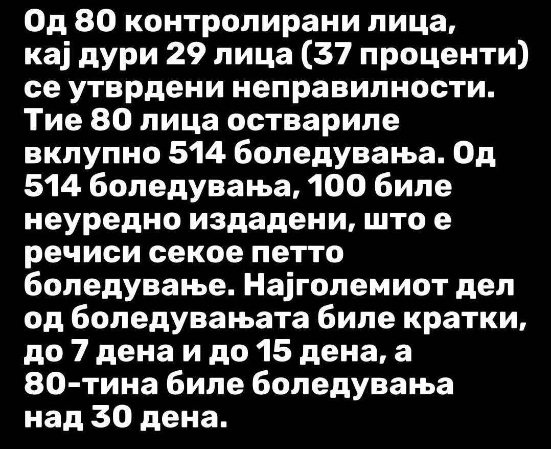 Боки Алтер Его tweet media