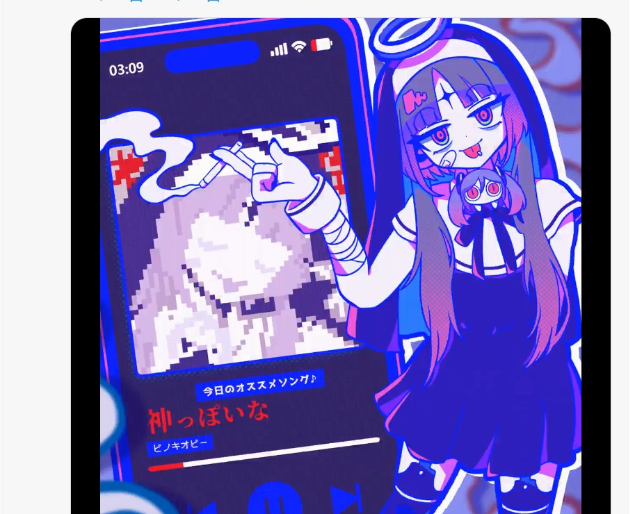 PinkAndGuns 🎙️ tweet media