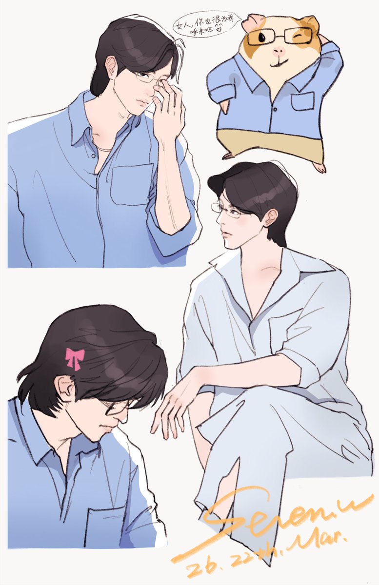 seven01529296's tweet photo. Quick sketch of Qiuqiu in blue shirt，totally a heartthrob.🥰🧡🧡🧡
#QiuDingjie https://t.co/1uGuQU4zXM