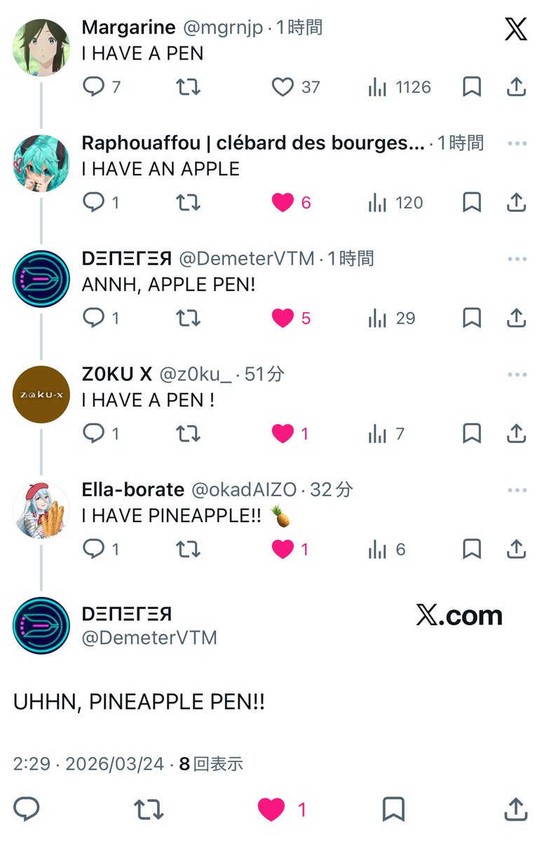 margarine tweet media