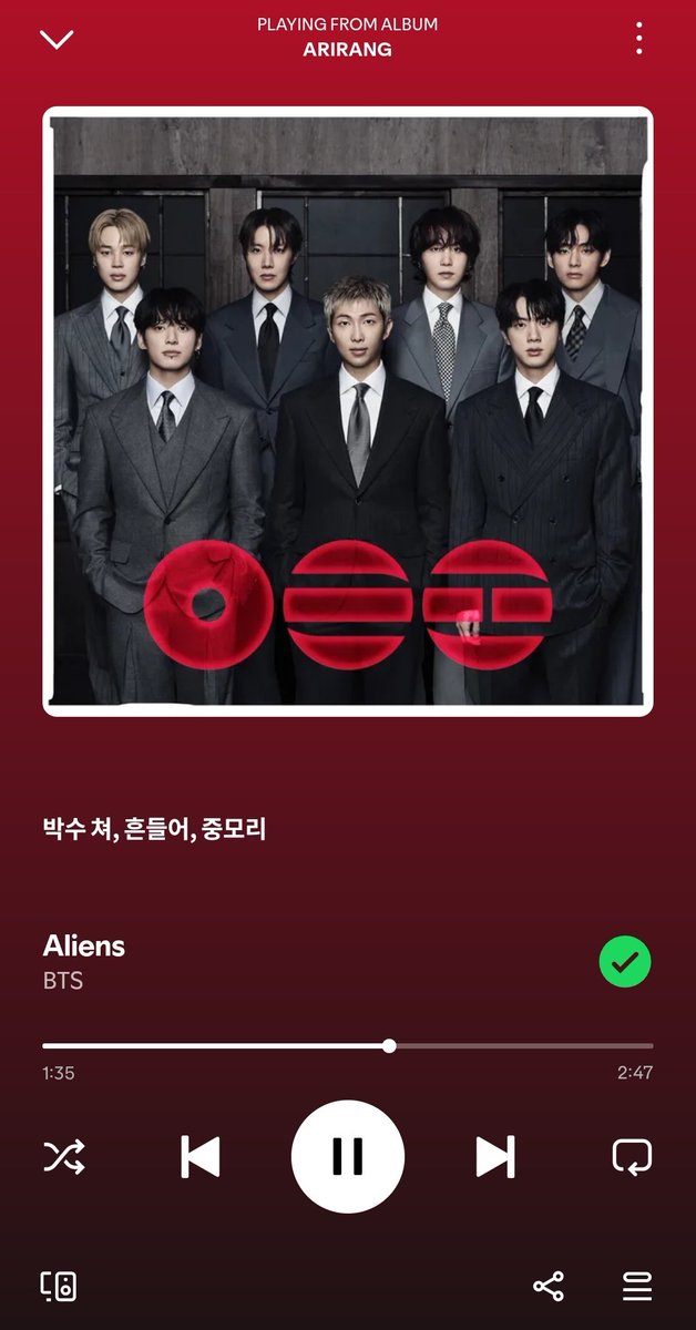 BTS Spotify Centre tweet media