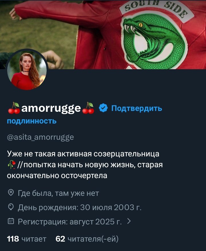 💐Abraza el Sol💐моя прекрасная бабочка💐 tweet media