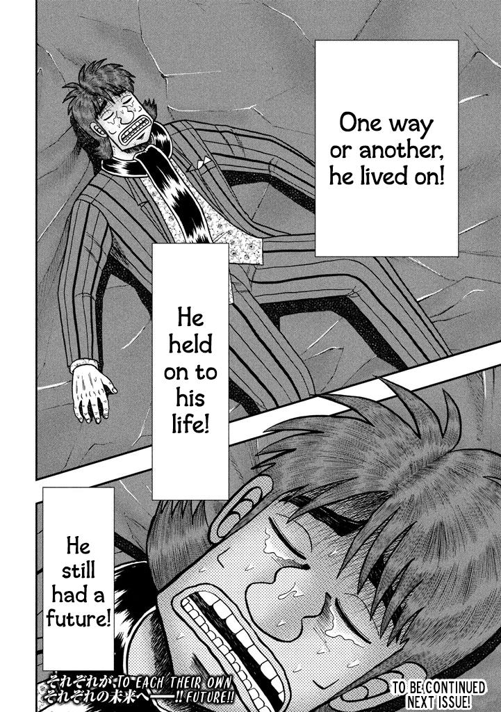 phoscent tweet media