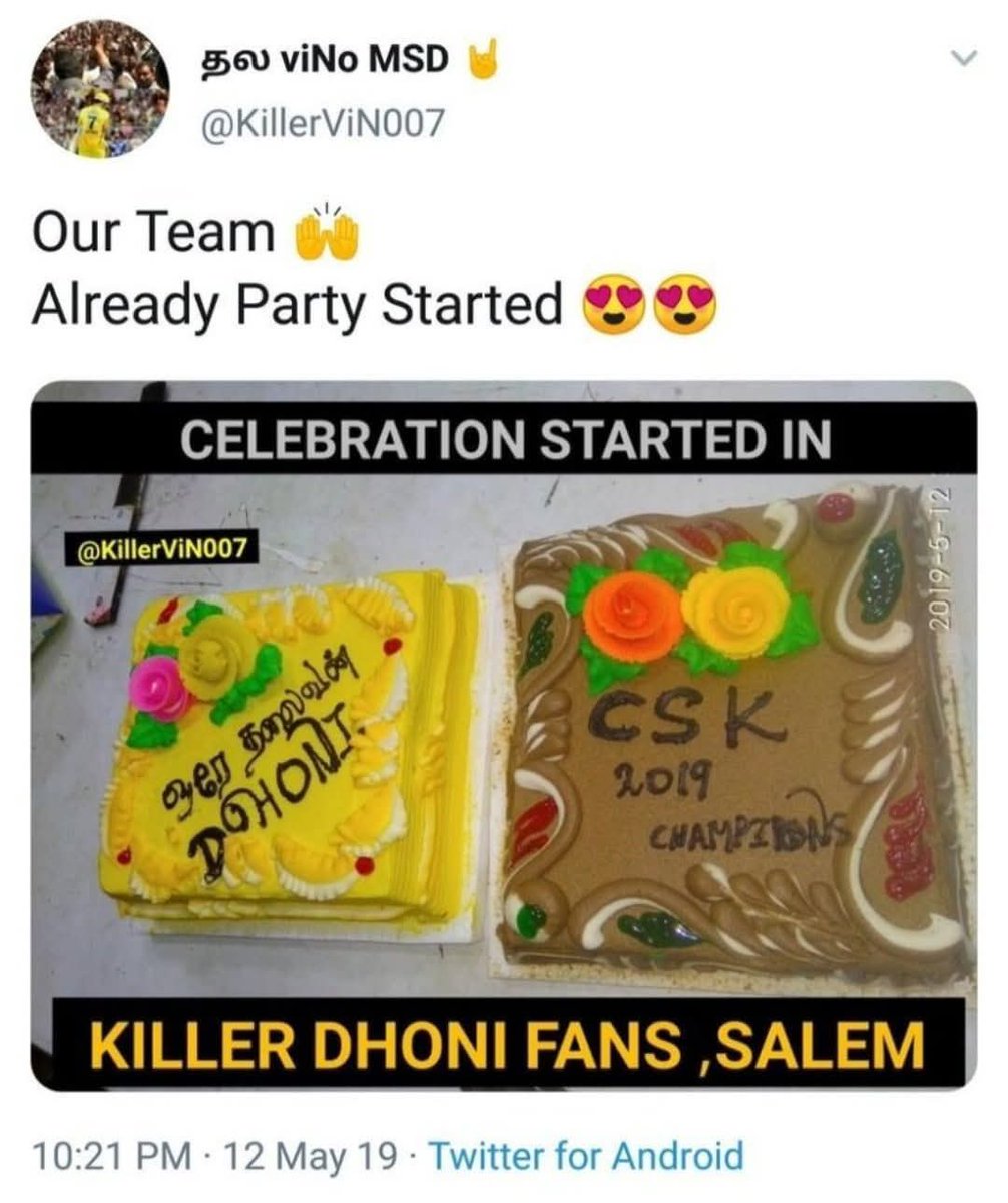 𝑺𝒉𝒆𝒃𝒂𝒔 tweet media